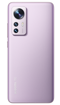 Xiaomi 12 5G 256GB Purple Back