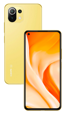 Xiaomi Mi 11 Lite 5G 128GB Citrus Yellow