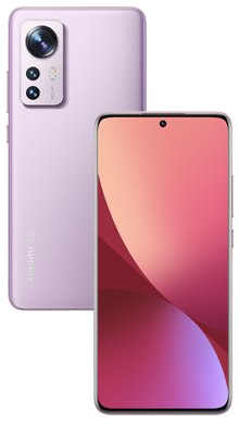Xiaomi 12 Pro 5G 256GB Purple
