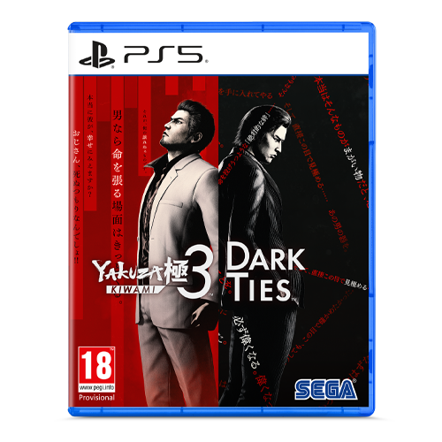 yakuza-kiwami-3-and-dark-ties-ps5